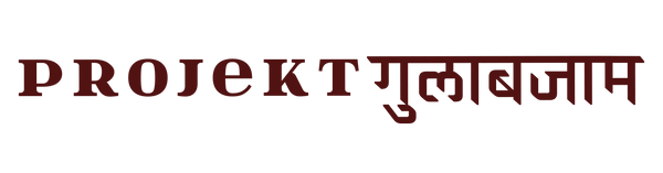 projektgulabjaam